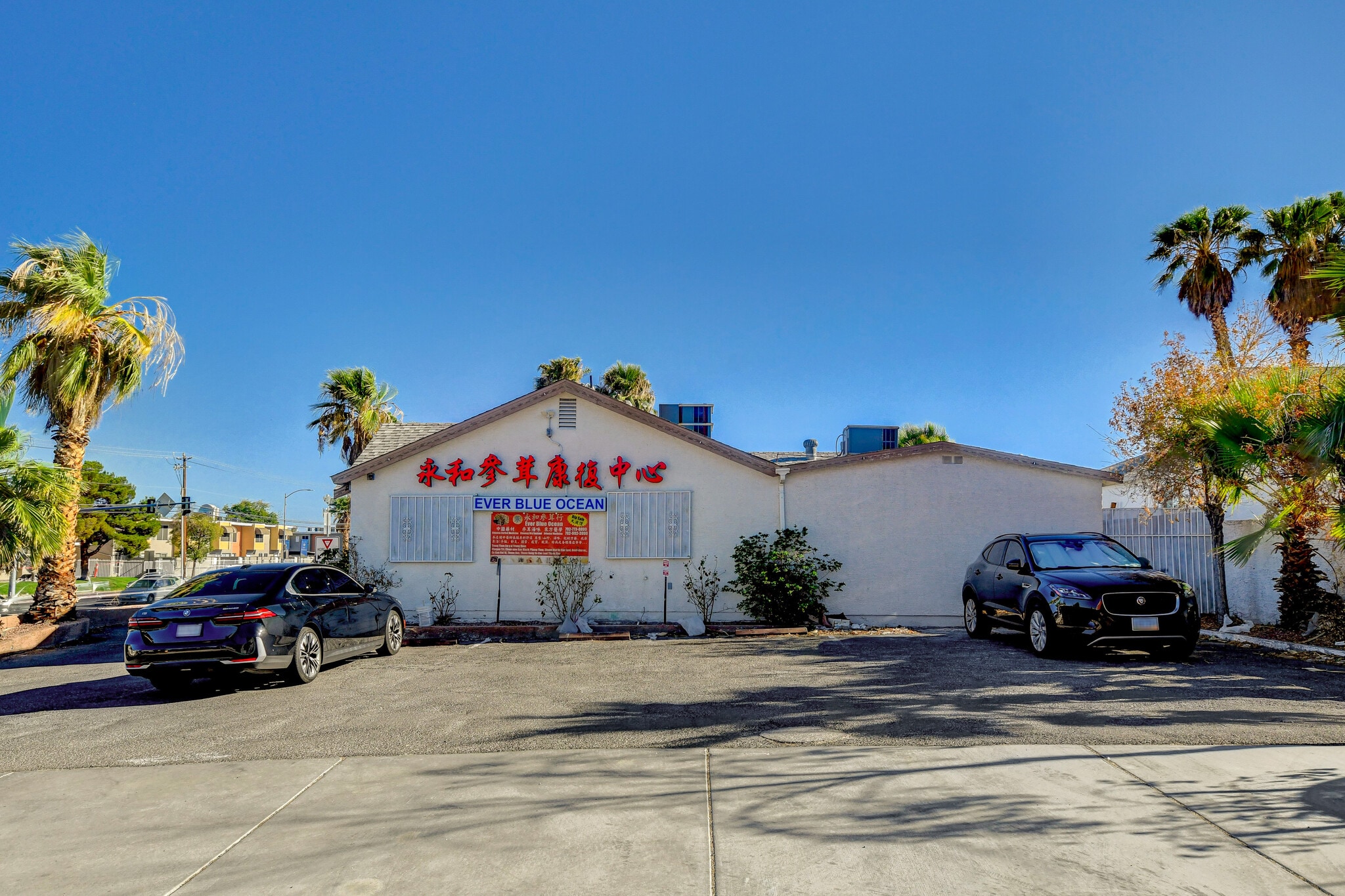 3097 S Decatur Blvd, Las Vegas, NV for sale Building Photo- Image 1 of 58