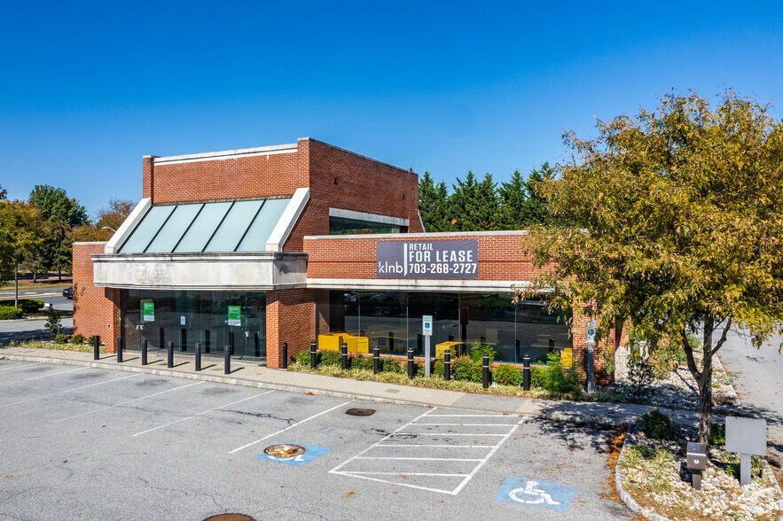 350 E Gude Dr, Rockville, MD à vendre - Photo du bâtiment - Image 2 de 5