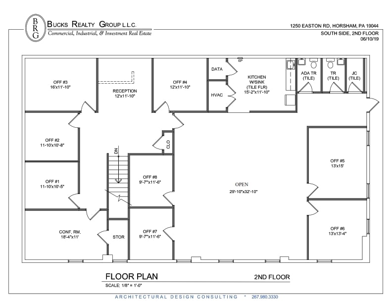 1250 Easton Rd, Horsham Township, PA for lease Floor Plan- Image 1 of 1