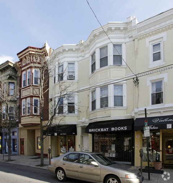 707-709 S 4th St, Philadelphia, PA à vendre - Photo du bâtiment - Image 2 de 3