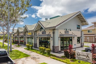 Plus de détails pour 1051 Kakala St, Kapolei, HI - Commerce de détail à louer