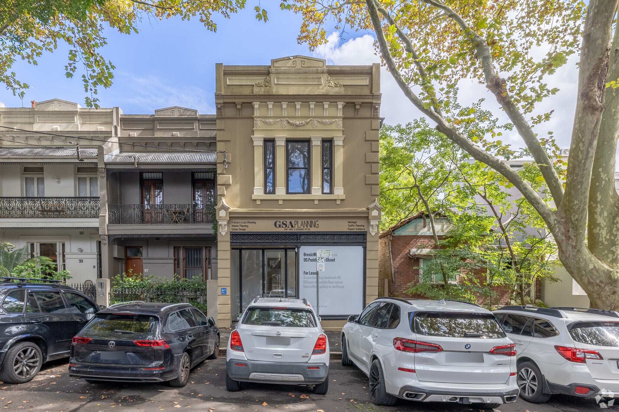 95 Paddington St, Paddington for sale Primary Photo- Image 1 of 21