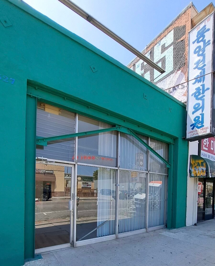 327 S Western Ave, Los Angeles, CA à vendre Photo principale- Image 1 de 28