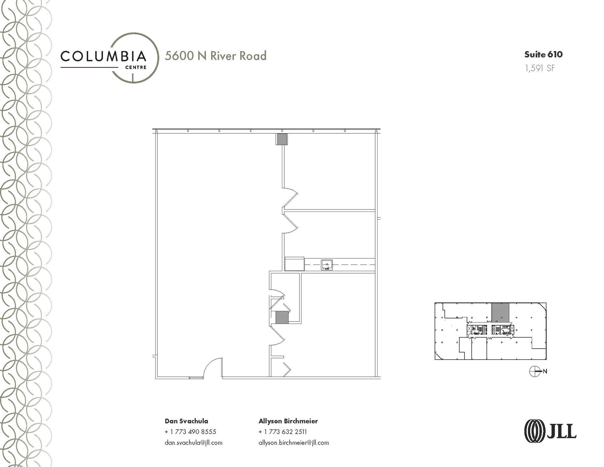 5600 N River Rd, Rosemont, IL for lease Floor Plan- Image 1 of 1