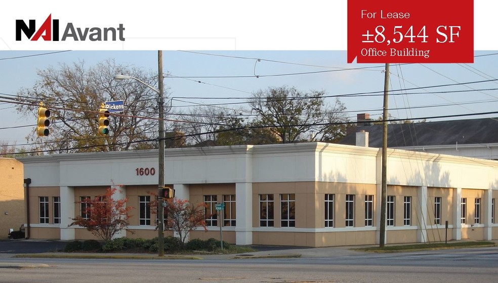 1600 Gervais St, Columbia, SC for sale - Building Photo - Image 1 of 1