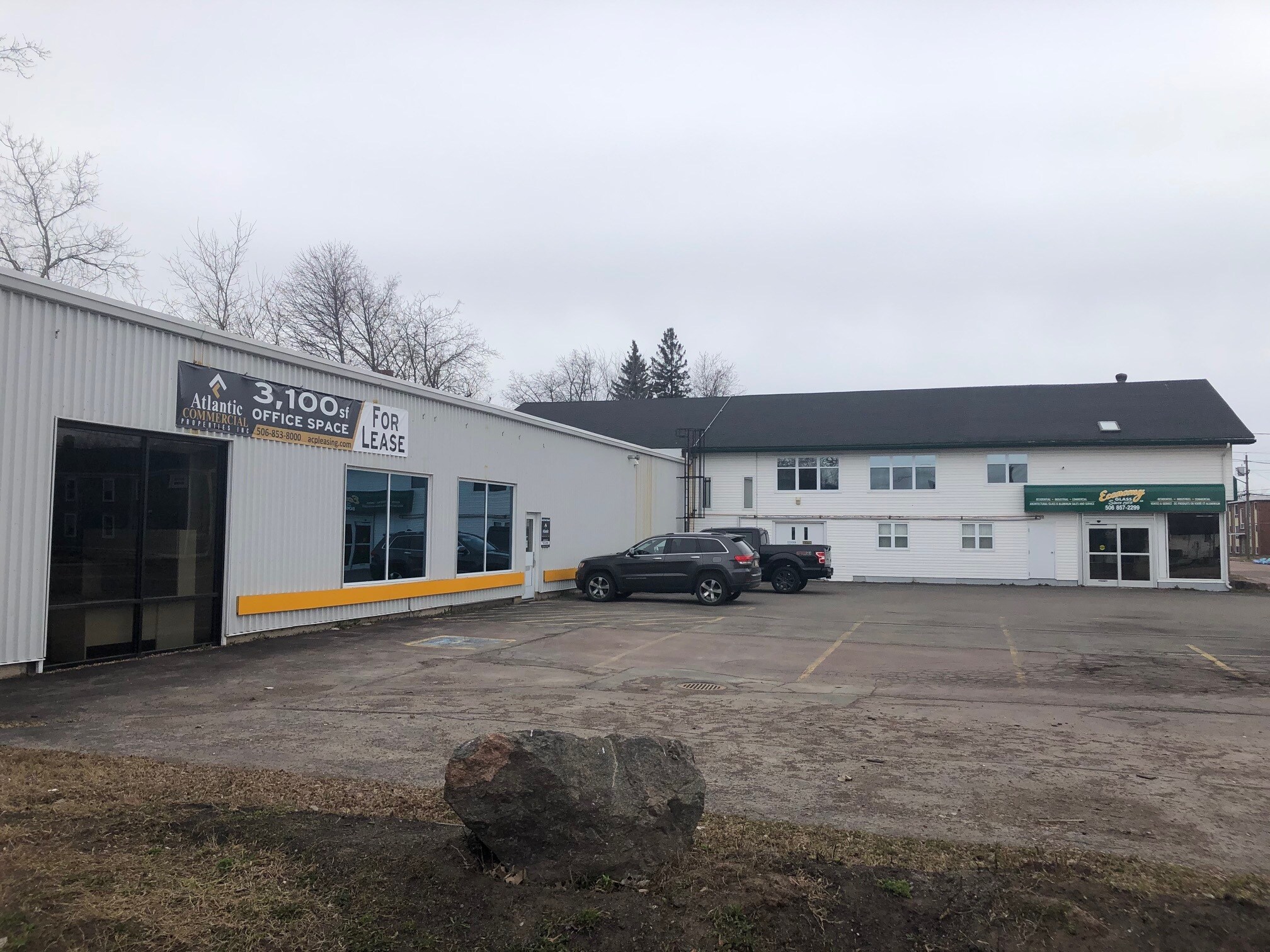 230 High St, Moncton, NB for sale Building Photo- Image 1 of 1