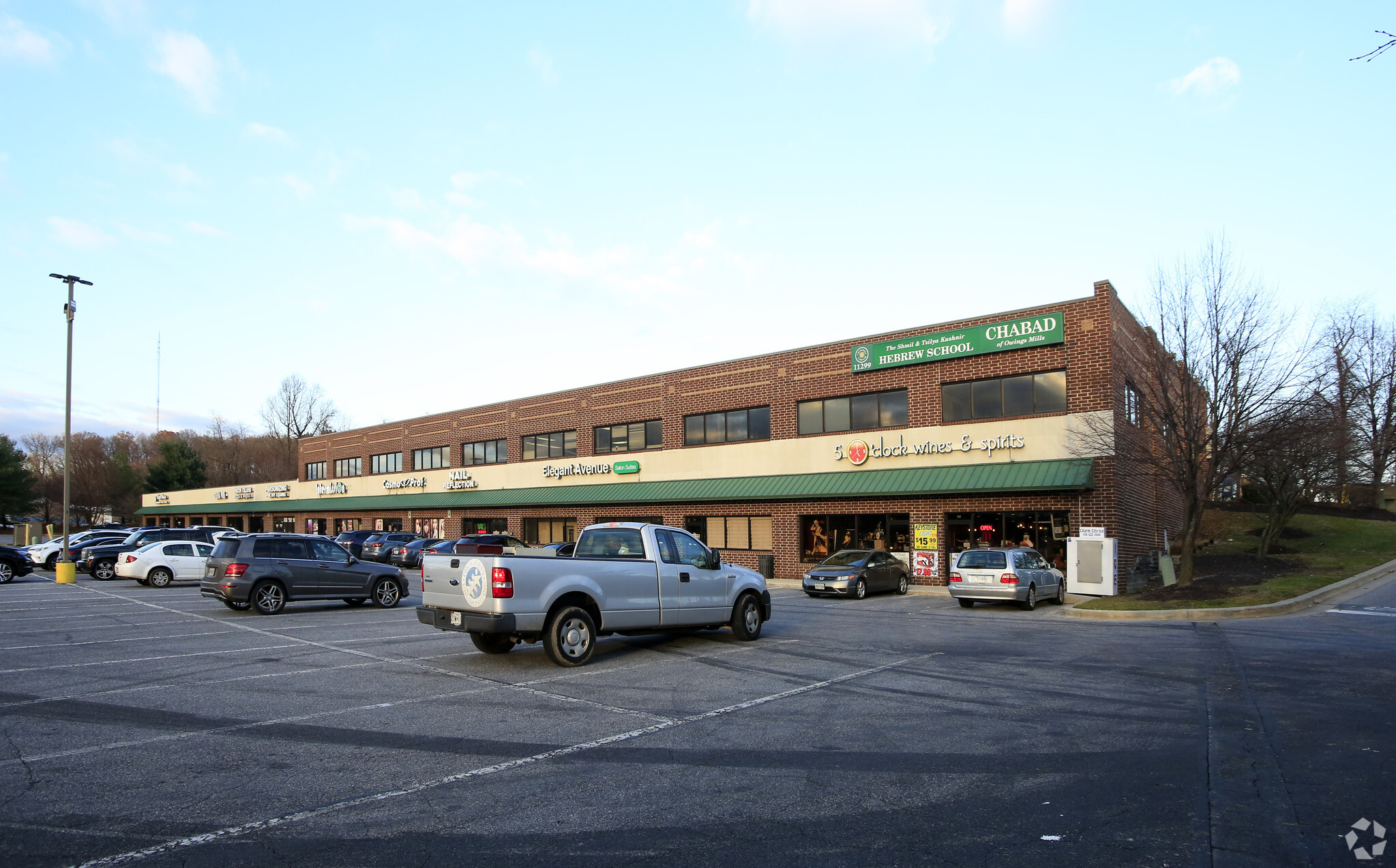 11299 Owings Mills Blvd, Owings Mills, MD for sale Primary Photo- Image 1 of 1