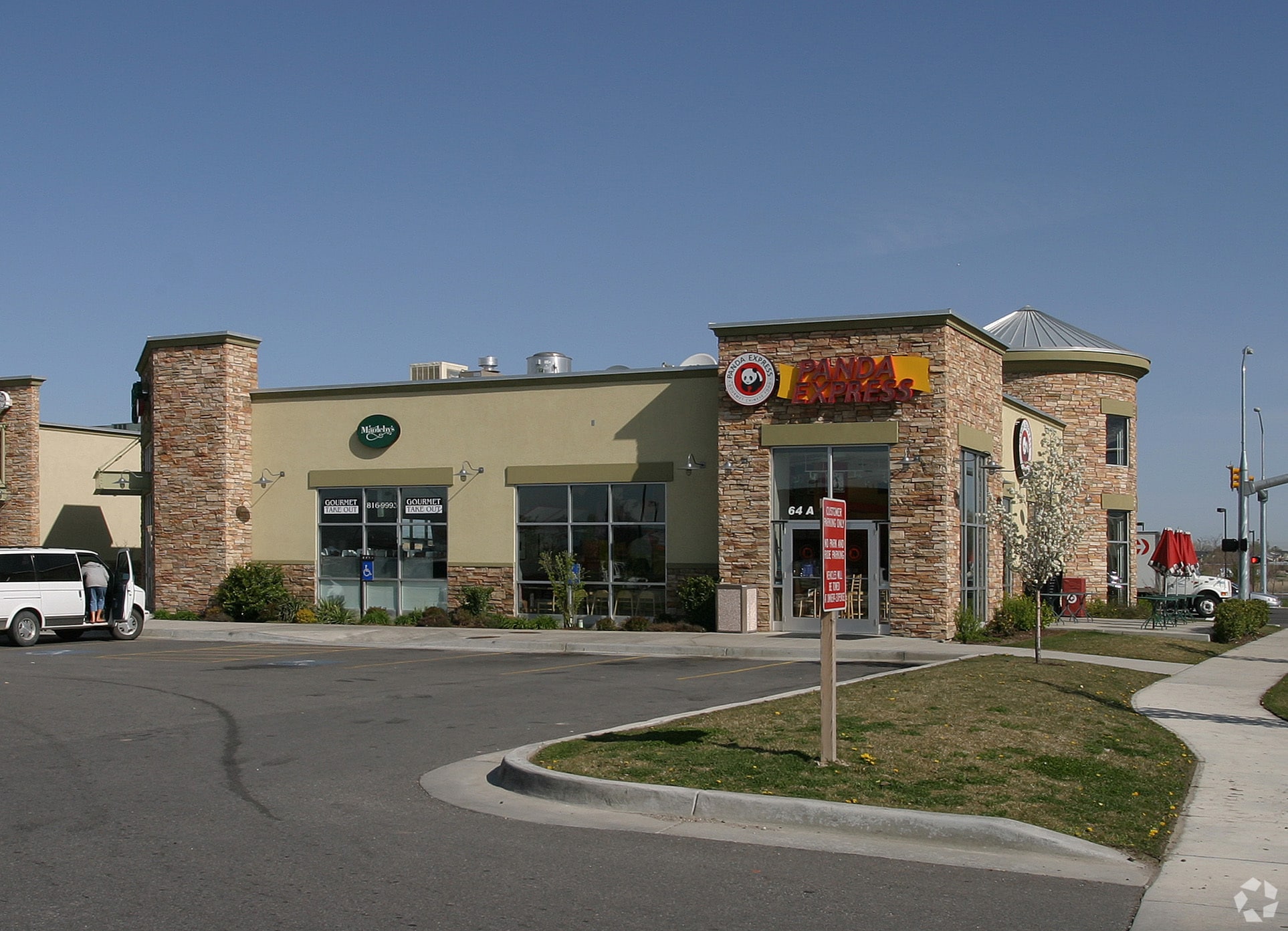 64 E 12300 S, Draper, UT for lease Primary Photo- Image 1 of 4