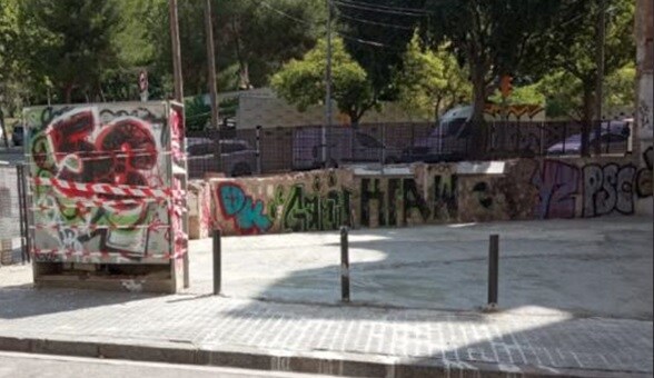 Carrer de Blesa, 1, Barcelona, Barcelona for sale - Building Photo - Image 3 of 6