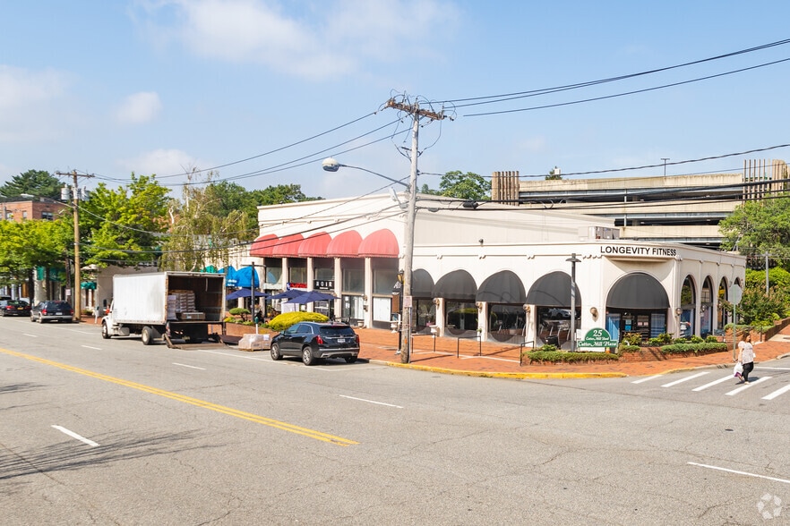 25 Cuttermill Rd, Great Neck, NY for lease - Primary Photo - Image 1 of 7