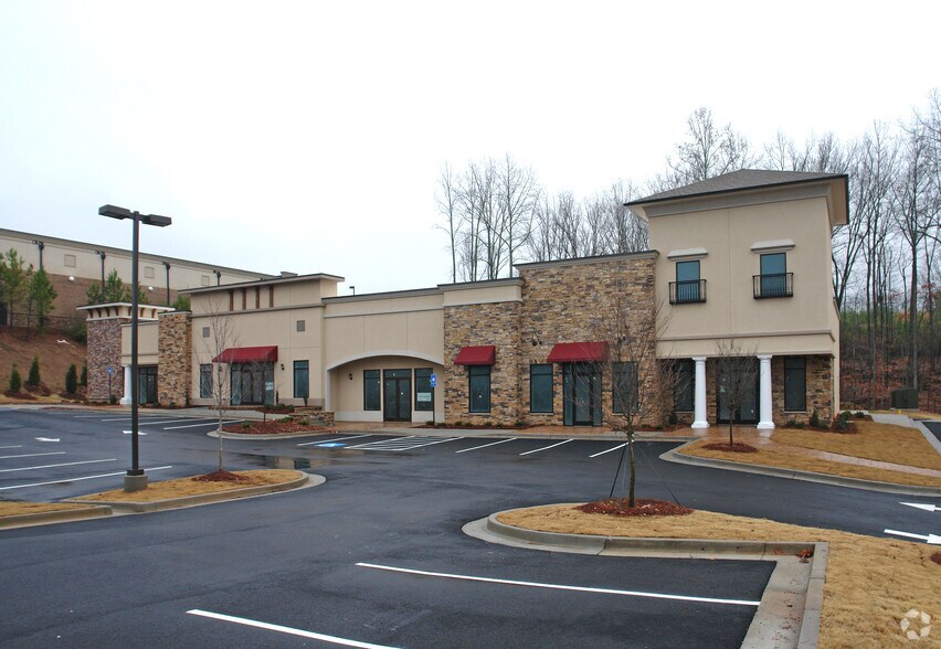 6375 McGinnis Ferry Rd, Johns Creek, GA à vendre - Photo du bâtiment - Image 3 de 4