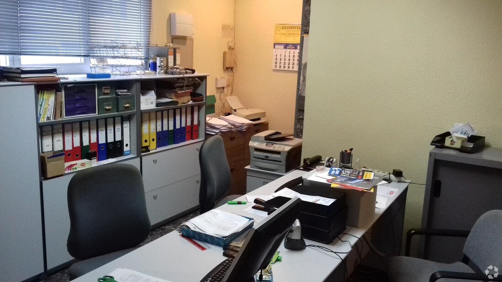 Calle Juana Quilez, 2, Guadalajara, GUA 19005 -  -  - Photo intérieure - Image 1 of 5