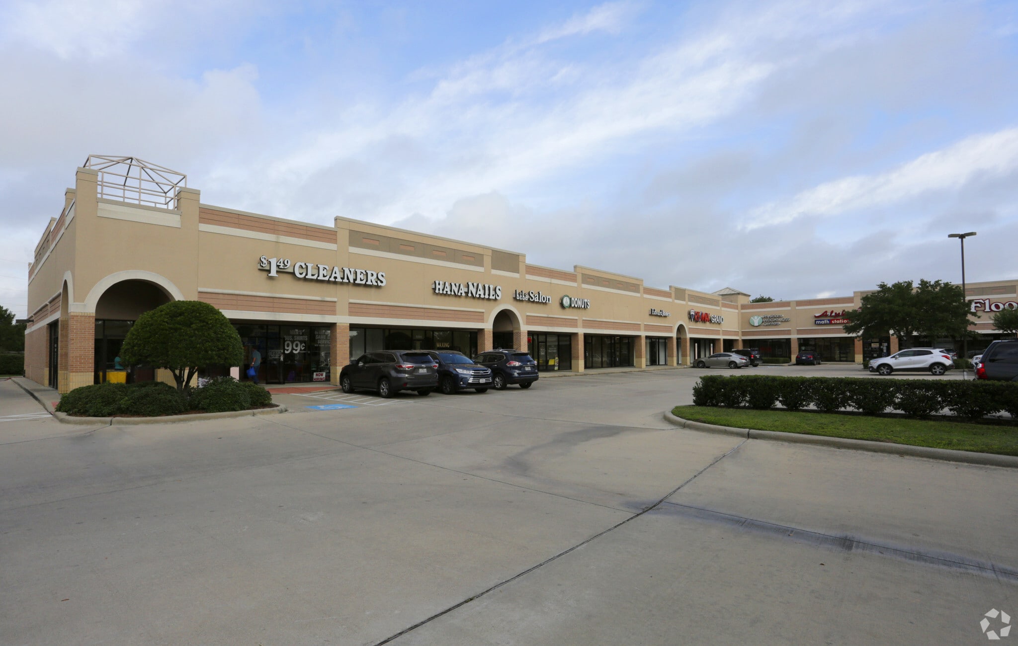 5544 S Peek Rd, Katy, TX for lease Primary Photo- Image 1 of 8