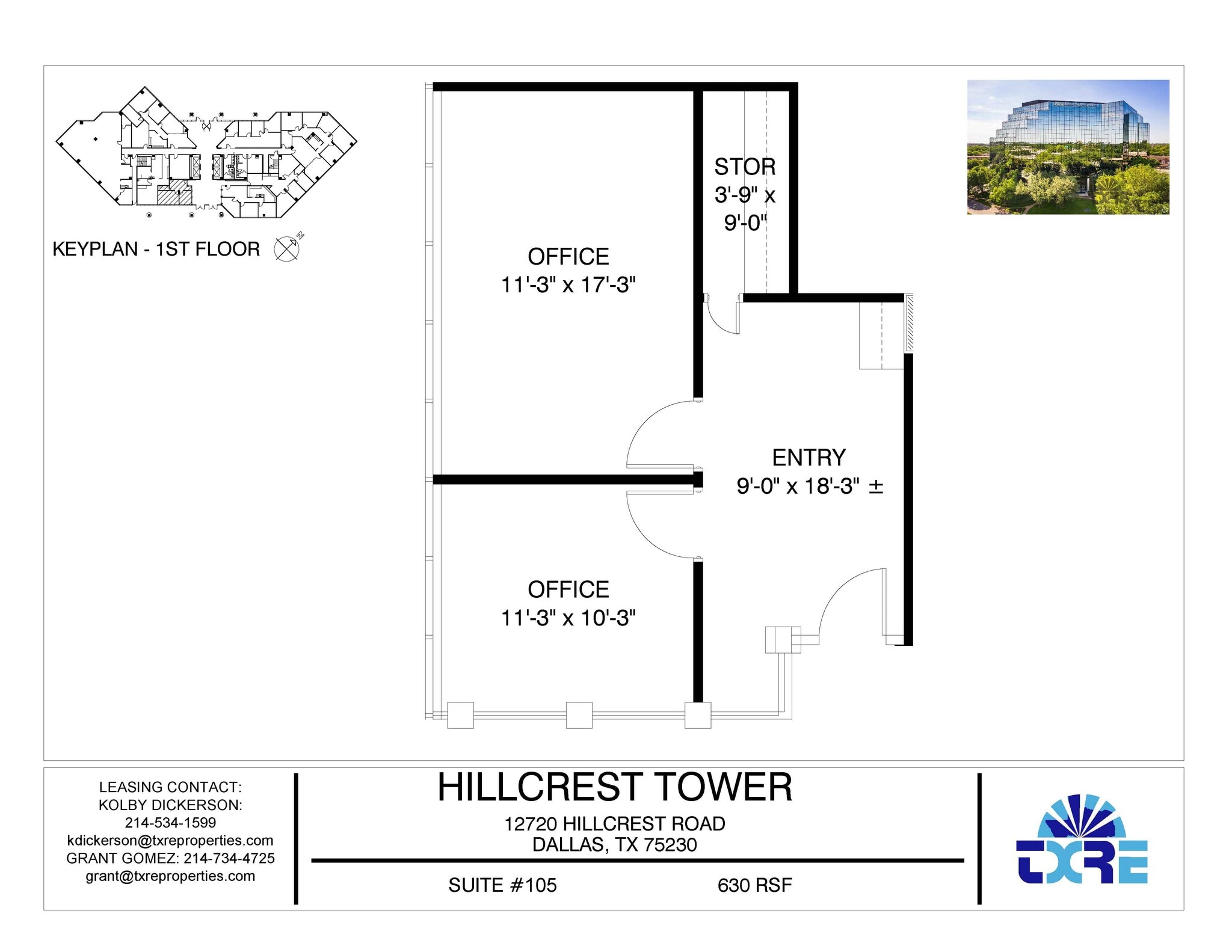 12720 Hillcrest Rd, Dallas, TX à louer Plan d’étage- Image 1 de 1
