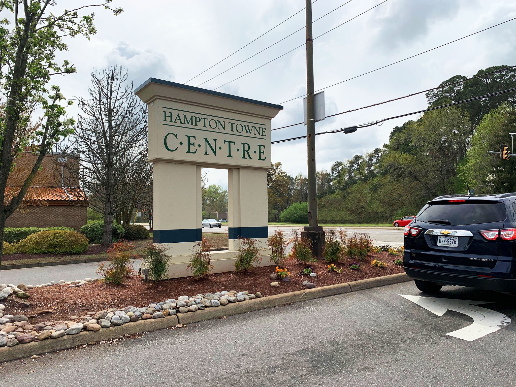 1-60 Town Center Way, Hampton, VA for lease Building Photo- Image 1 of 15