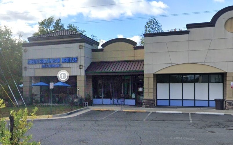 20693 Ashburn Rd, Ashburn, VA for lease - Building Photo - Image 1 of 3