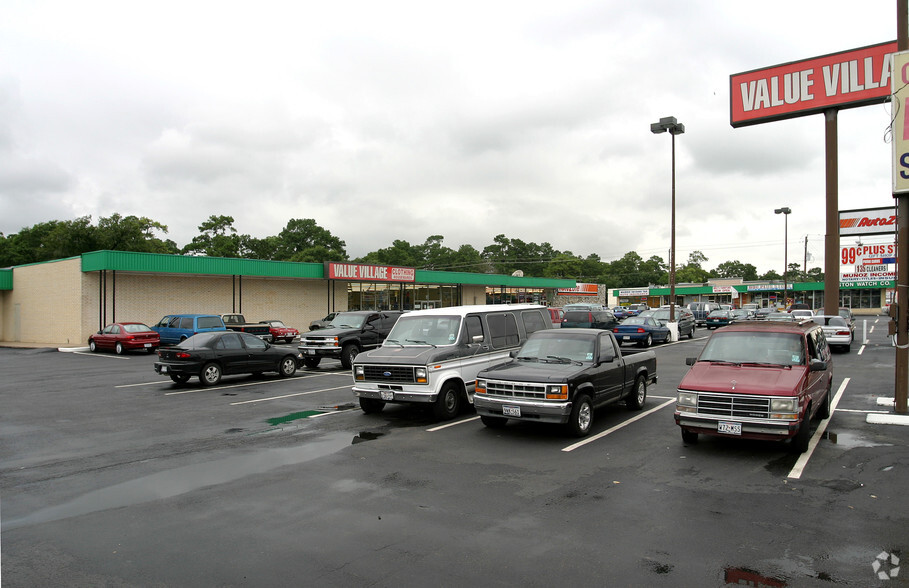 1803-1823 Gessner Rd, Houston, TX for lease - Primary Photo - Image 1 of 2