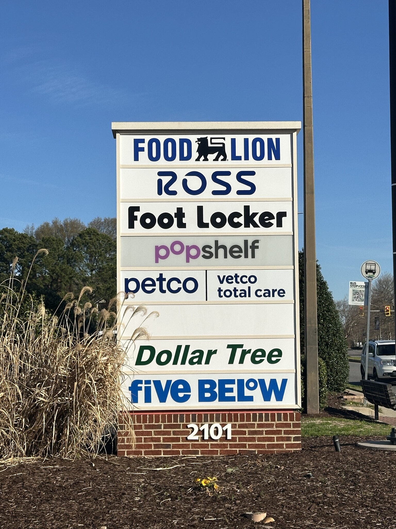2101 Coliseum Dr, Hampton, VA for lease Building Photo- Image 1 of 6
