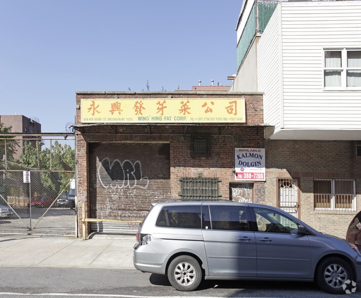 408 Berry st, Brooklyn, NY for sale - Building Photo - Image 2 of 2