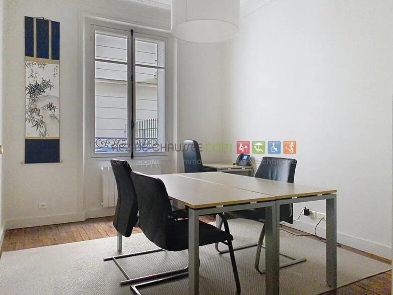 Bureau dans Paris à vendre - Photo intérieure - Image 3 de 7