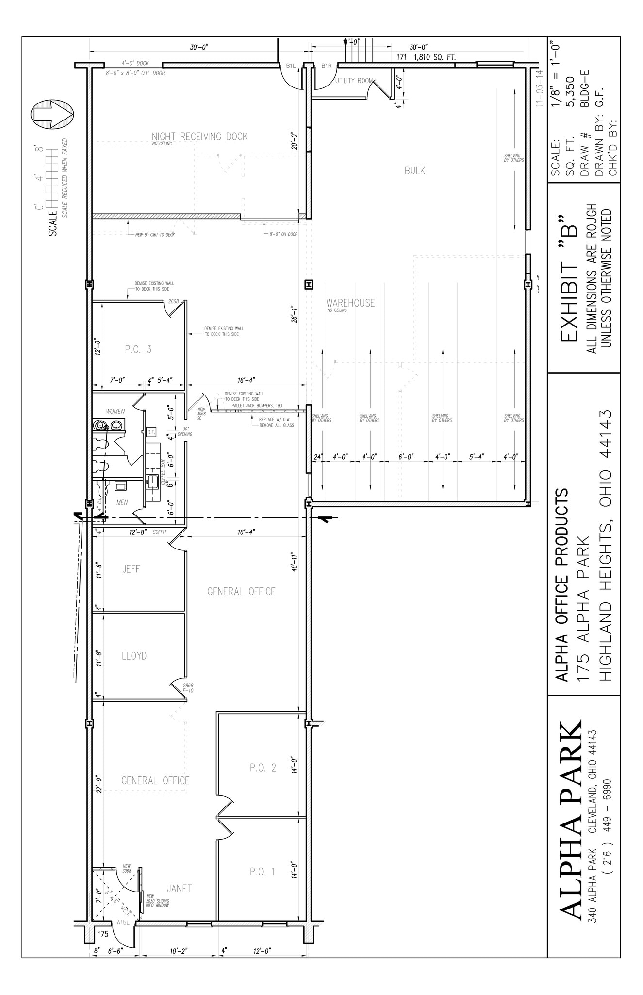 10-54 Alpha Park, Highland Heights, OH for lease Site Plan- Image 1 of 1