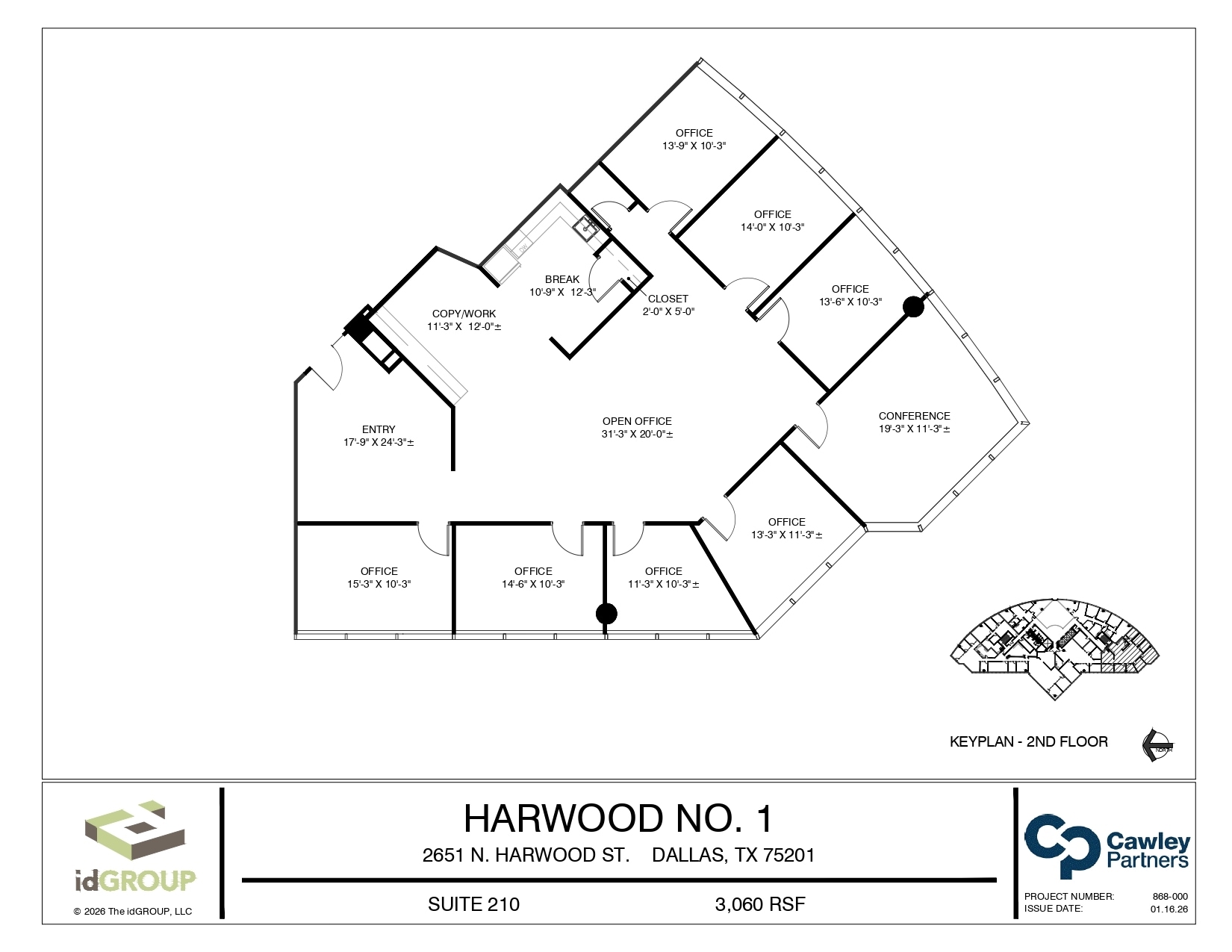 2651 N Harwood St, Dallas, TX for lease Interior Photo- Image 1 of 1