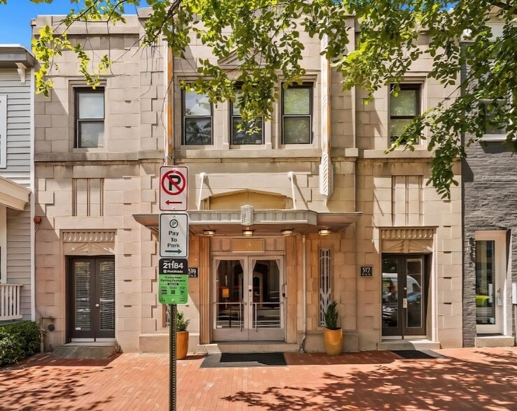 517-519 11th St SE, Washington, DC for sale - Primary Photo - Image 1 of 10