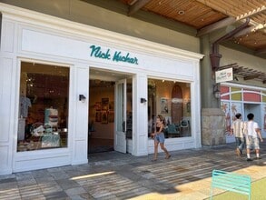 1450 Ala Moana Blvd, Honolulu, HI à louer Photo du bâtiment- Image 2 de 7