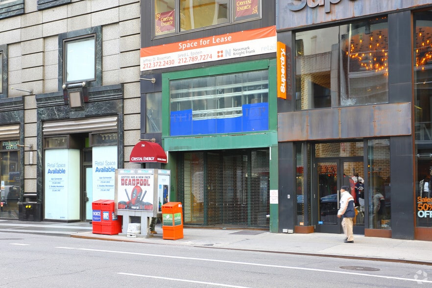 714 Lexington Ave, New York, NY for sale - Building Photo - Image 2 of 7