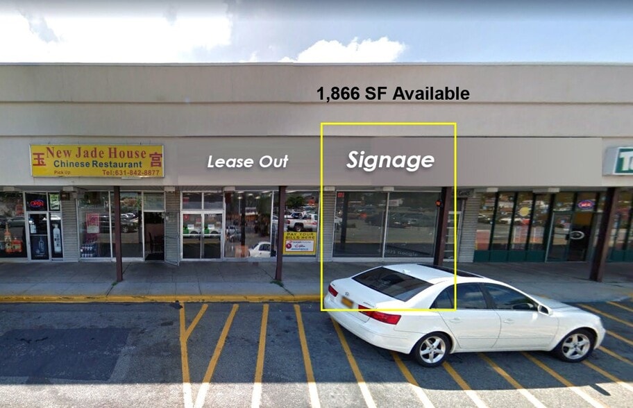 1255-1283 Sunrise Hwy, Copiague, NY for lease - Building Photo - Image 1 of 2