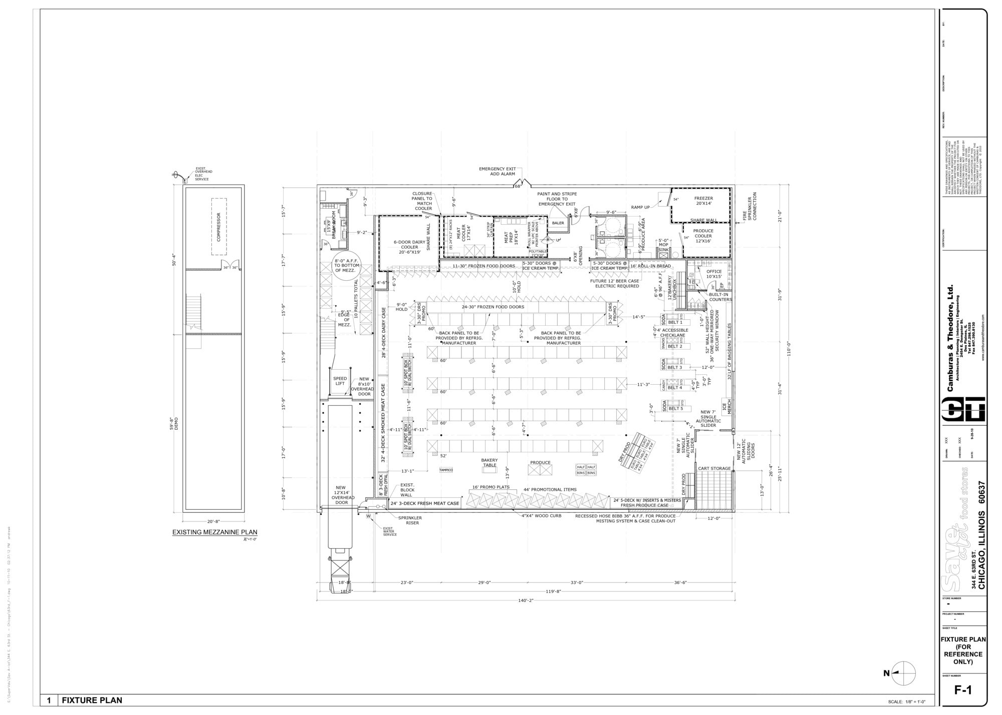 344 E 63rd St, Chicago, IL for lease Floor Plan- Image 1 of 4