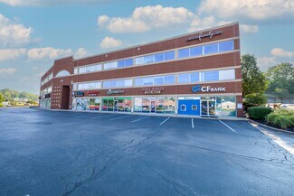 Plus de détails pour 4790 Red Bank Rd, Cincinnati, OH - Bureau, Commerce de détail à louer