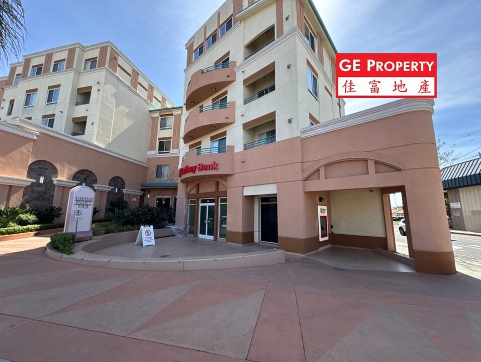 500-580 W Main St, Alhambra, CA for lease Interior Photo- Image 1 of 7