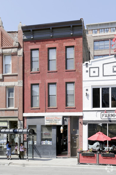 230 W Chicago Ave, Chicago, IL for sale - Primary Photo - Image 1 of 1