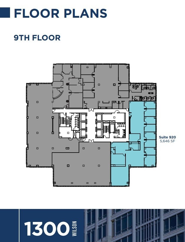 1300 Wilson Blvd, Arlington, VA for lease Floor Plan- Image 1 of 1