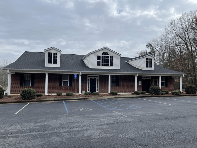 215 Mercer Pl, Commerce, GA for lease - Primary Photo - Image 1 of 24