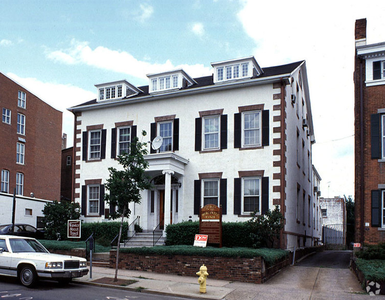 35 Elm St, New Haven, CT for sale - Primary Photo - Image 1 of 1