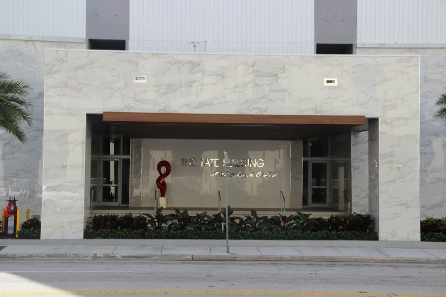7300 N Kendall Dr, Miami, FL for lease - Building Photo - Image 3 of 7