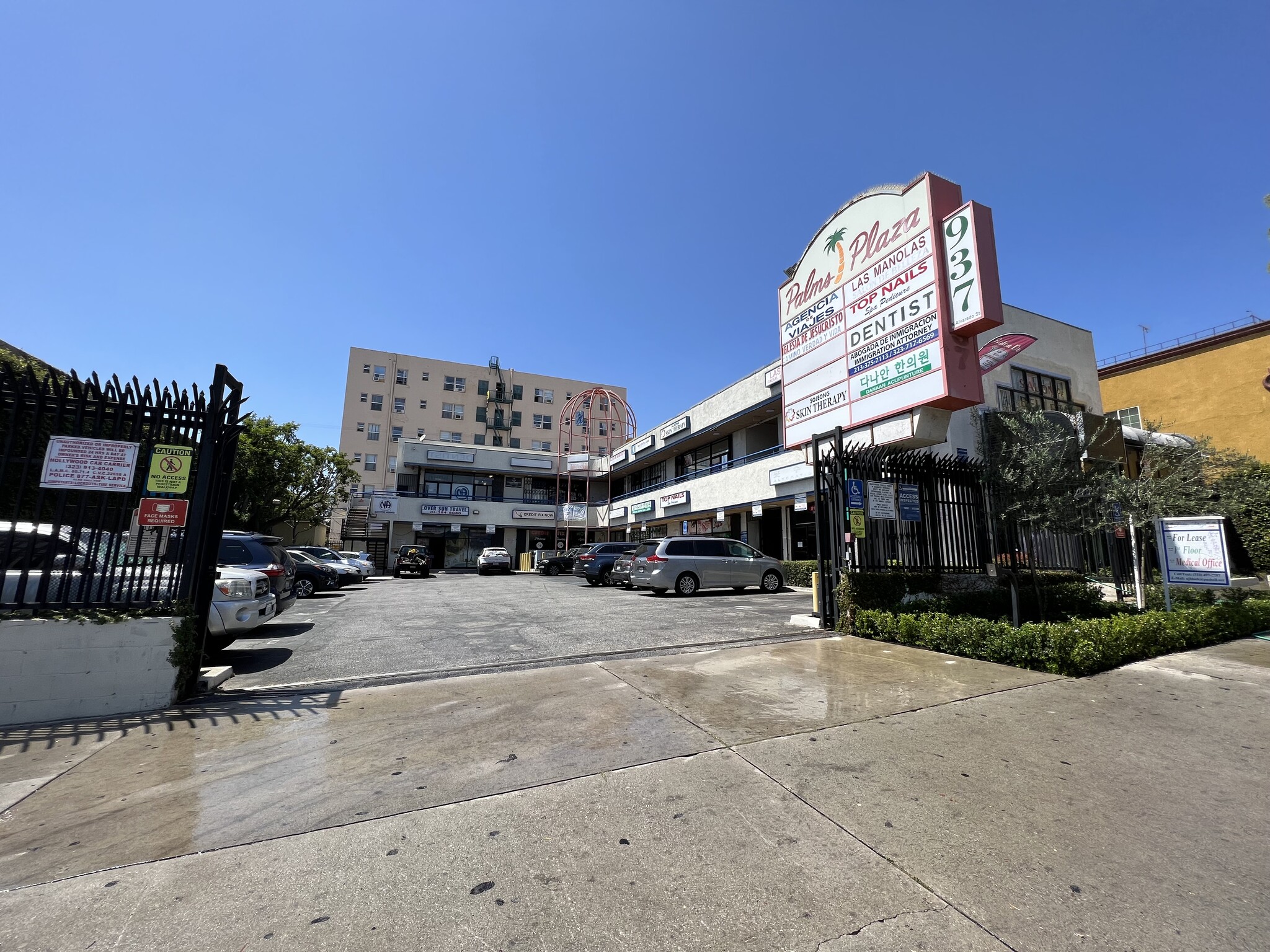 937 S Alvarado St, Los Angeles, CA for lease Building Photo- Image 1 of 11