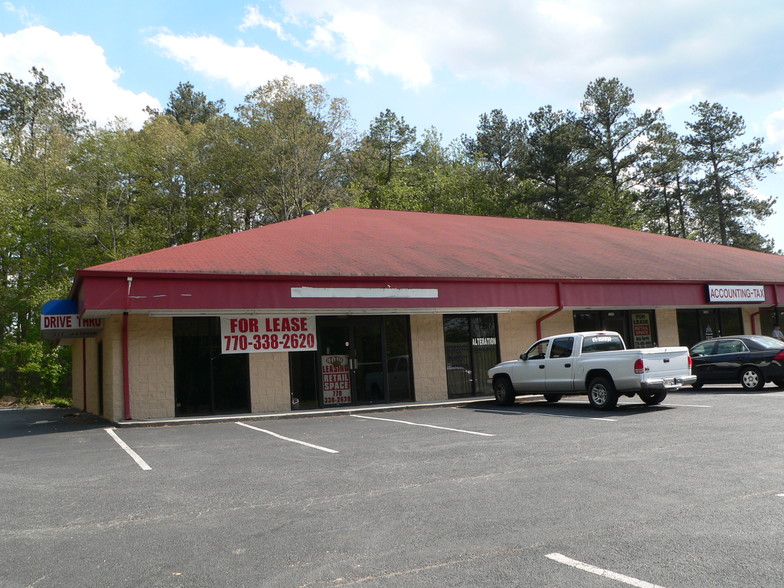 759 Braselton Hwy, Lawrenceville, GA for lease - Building Photo - Image 2 of 3