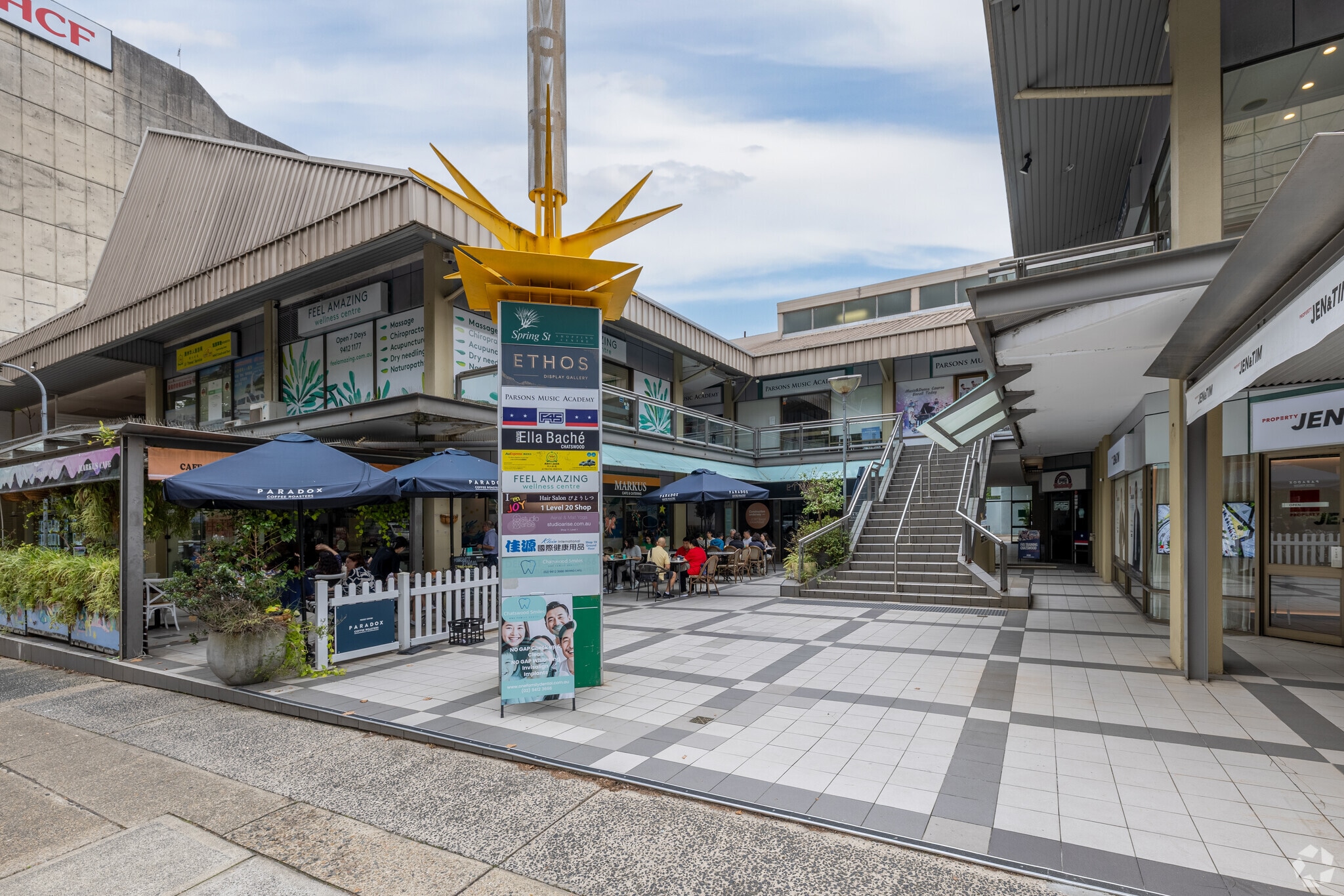 3-9 Spring St, Chatswood for lease Primary Photo- Image 1 of 7