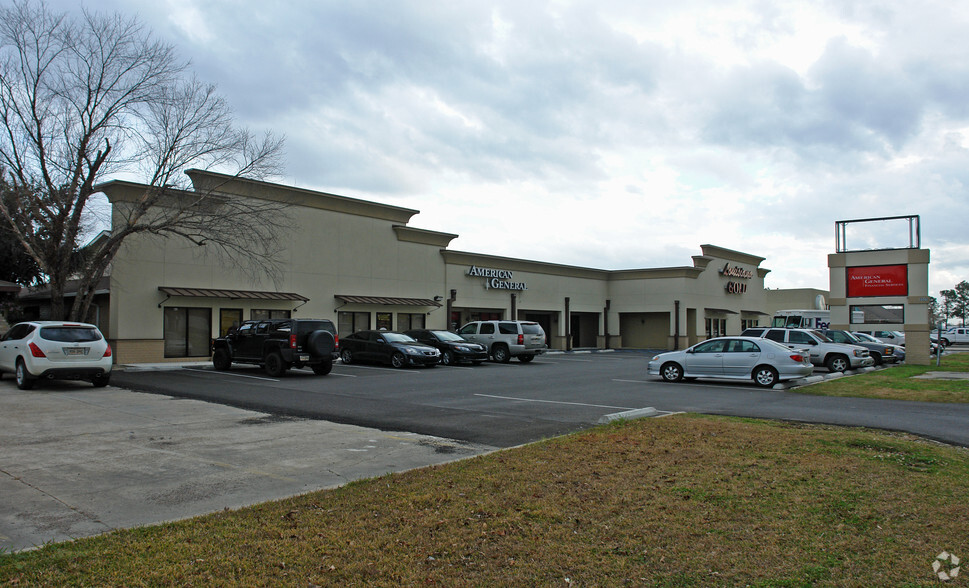 5525 S Sherwood Forest, Baton Rouge, LA for lease - Building Photo - Image 2 of 8