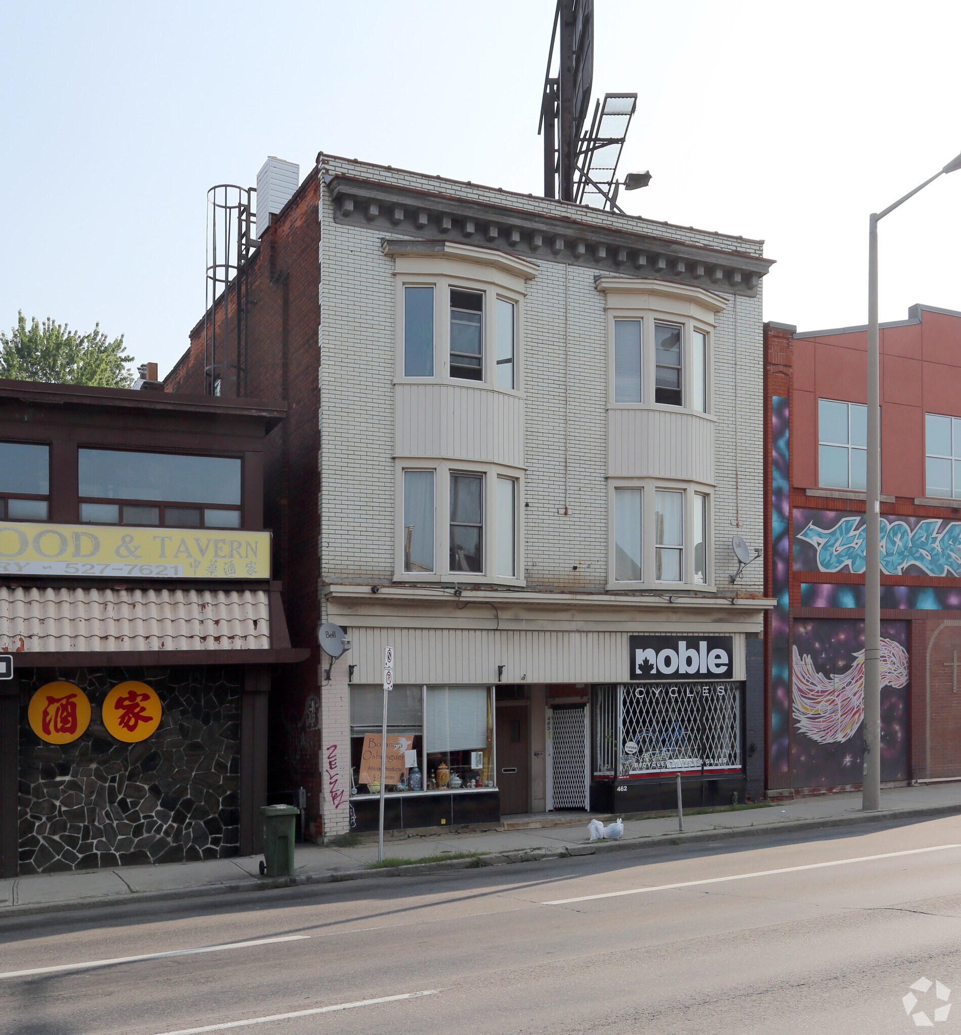 462-464 King St W, Hamilton, ON à vendre Photo principale- Image 1 de 1