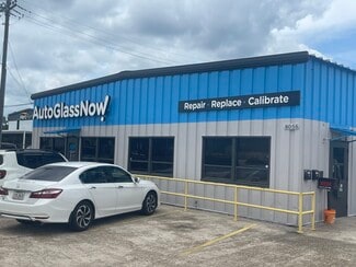 More details for 8056 Airline Hwy, Baton Rouge, LA - Retail for Lease