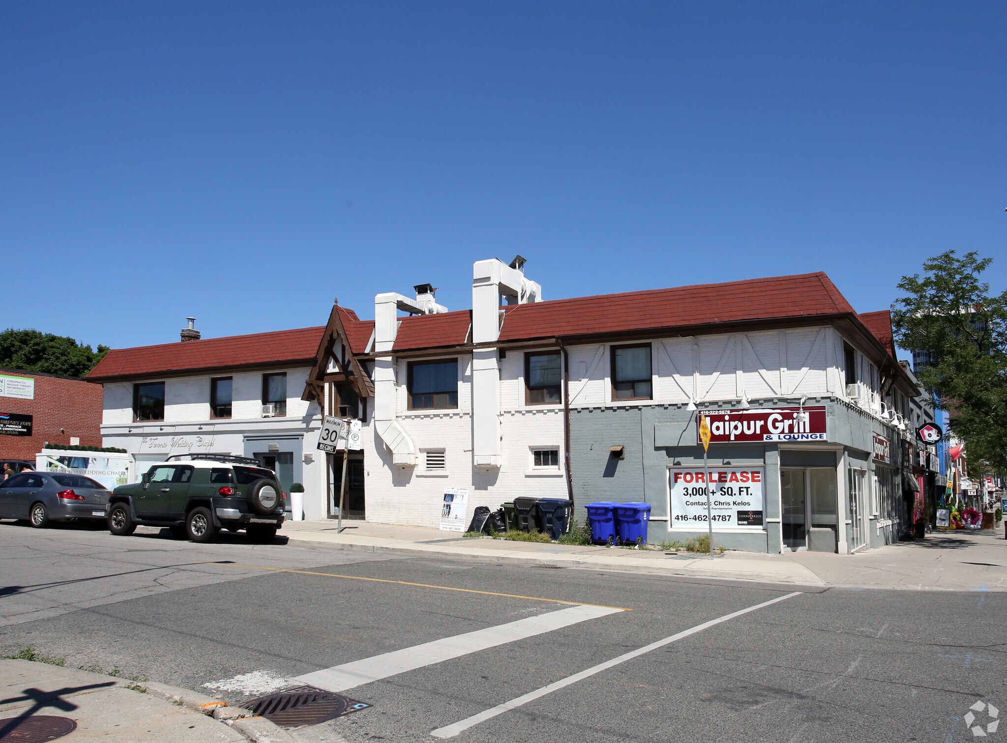 2066 Yonge St, Toronto, ON for sale Primary Photo- Image 1 of 1