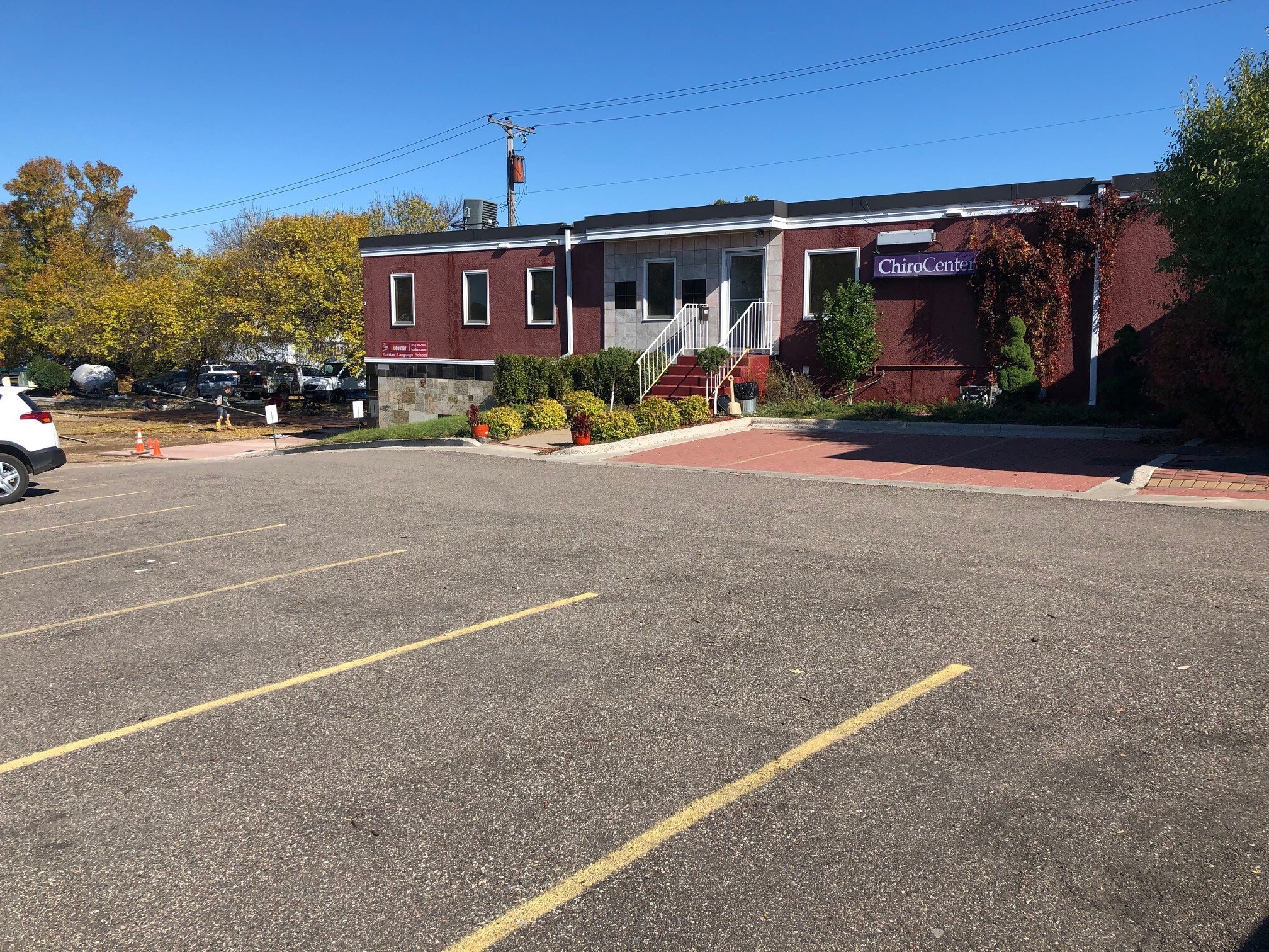 6480 Wayzata Blvd, Golden Valley, MN for sale Building Photo- Image 1 of 1