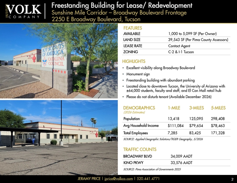 2250 E Broadway Blvd, Tucson, AZ for lease - Other - Image 2 of 5