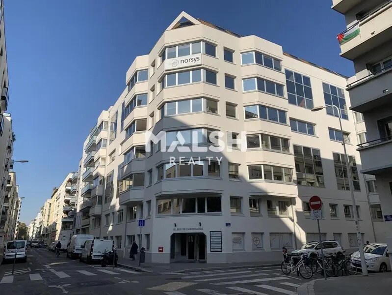 Office in Lyon for lease Building Photo- Image 1 of 18
