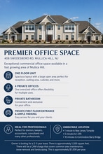 408 Swedesboro Rd, Mullica Hill, NJ for lease Other- Image 1 of 3