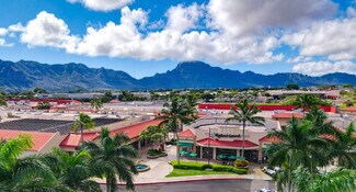 Plus de détails pour 3-2600 Kaumualii Hwy, Lihue, HI - Commerce de détail à louer